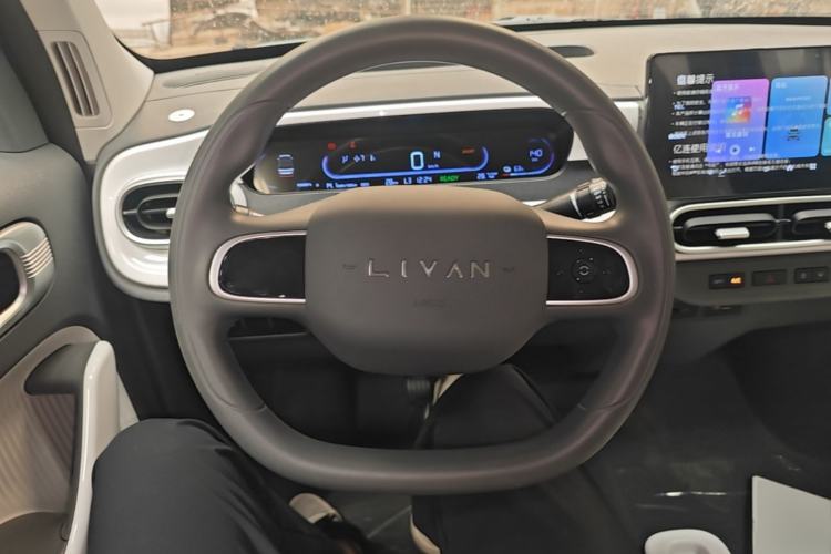 Used Livan Blue Balloon 2025 Model Dynamic Version Steering Wheel