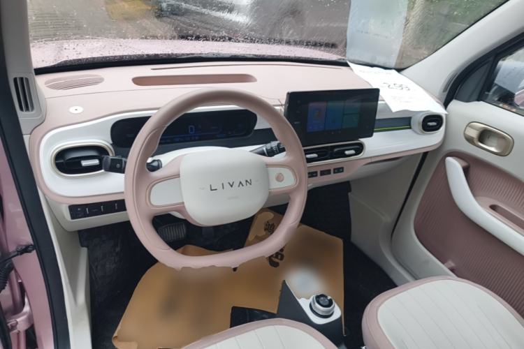 Used Livan Blue Balloon 2025 Model Enjoyment Version Center Console
