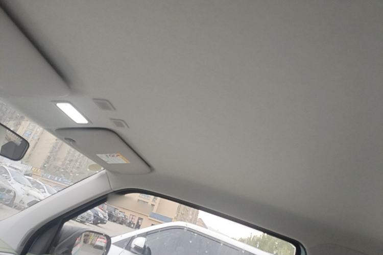 Used Livan Blue Balloon 2025 Model Dynamic Version Headliner