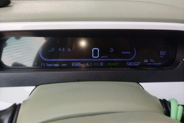 Used Livan Blue Balloon 2025 Model Dynamic Version Instrument Cluster