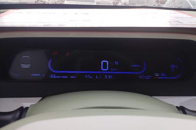 Used Livan Blue Balloon 2025 Model Dynamic Version Instrument Cluster