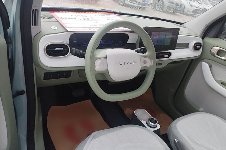 Used Livan Blue Balloon 2025 Model Dynamic Version Steering Wheel