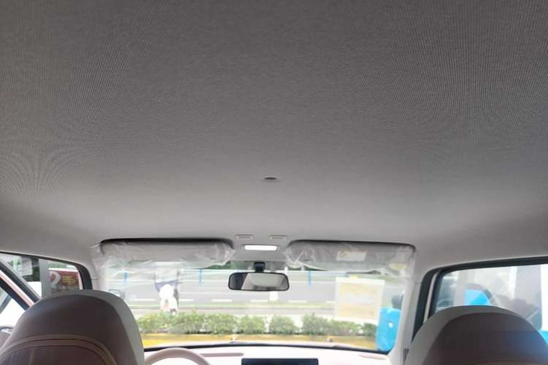 Used Livan Blue Balloon 2025 Model Dynamic Version Headliner