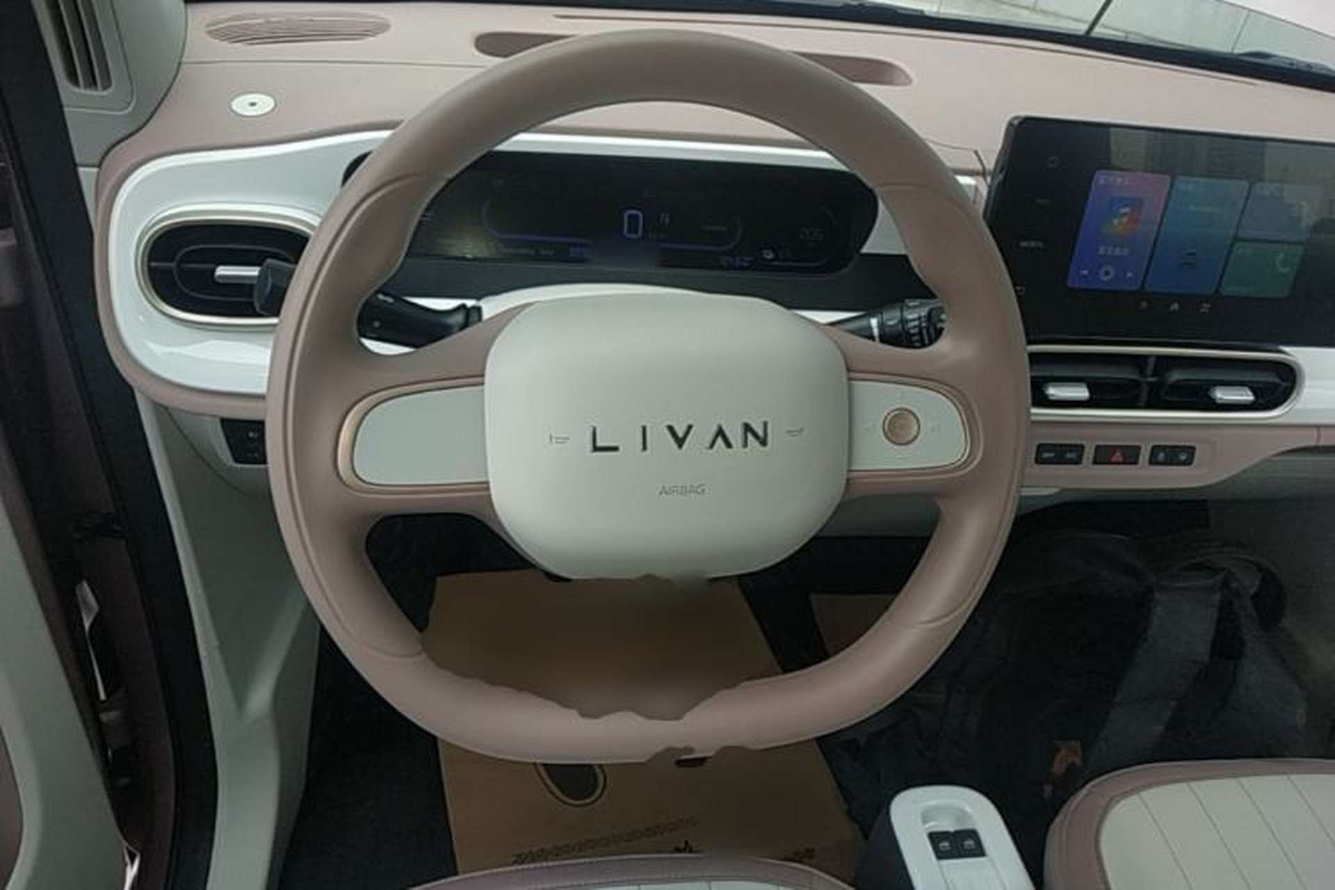 Used Livan Blue Balloon 2025 Model Dynamic Version Steering Wheel