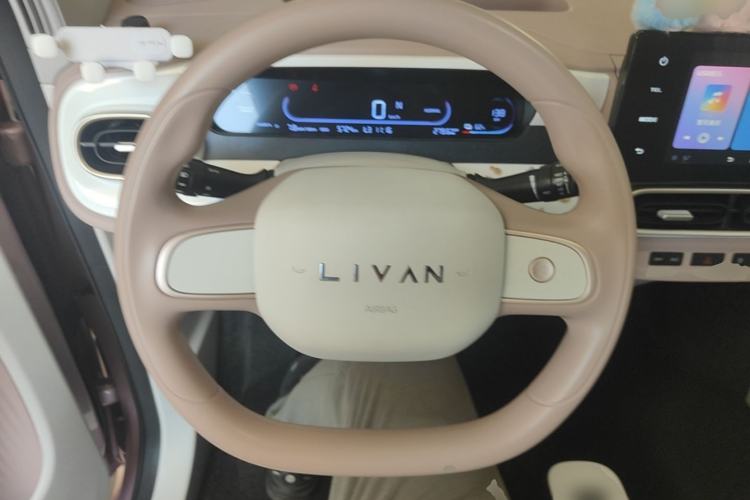 Used Livan Blue Balloon 2025 Model Dynamic Version Steering Wheel