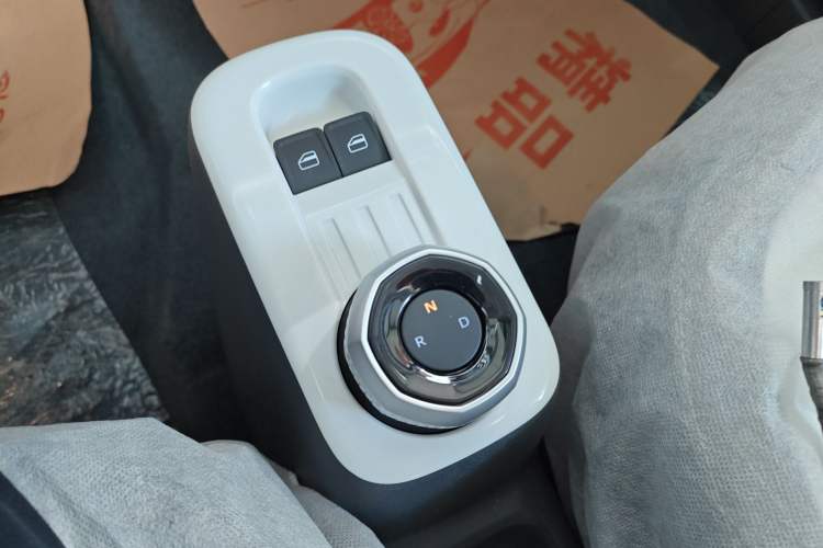 Used Livan Blue Balloon 2025 Model Dynamic Version Gear Lever