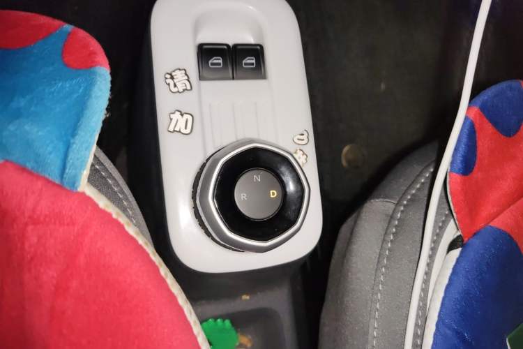 Used Livan Blue Balloon 2025 Model Dynamic Version Gear Lever
