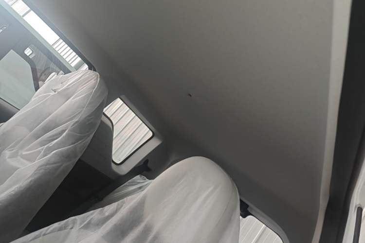Used Livan Blue Balloon 2025 Model Dynamic Version Headliner