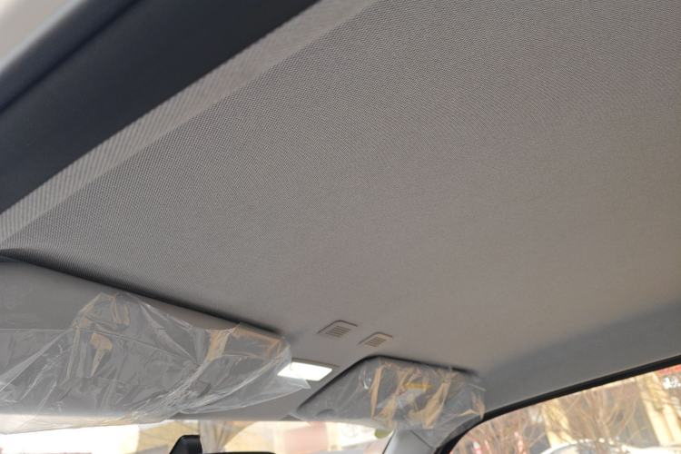 Used Livan Blue Balloon 2025 Model Dynamic Version Headliner