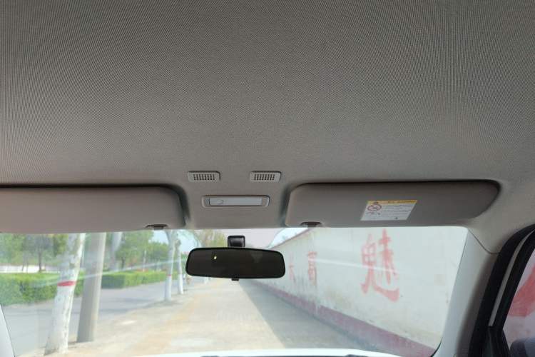 Used Livan Blue Balloon 2025 Model Dynamic Version Headliner