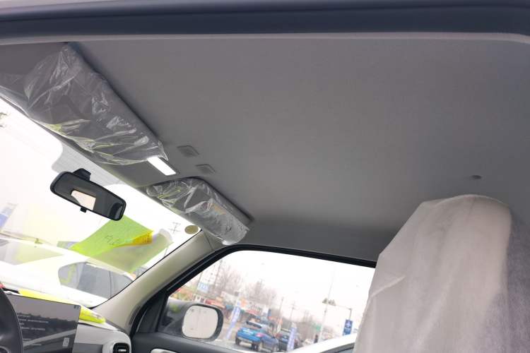 Used Livan Blue Balloon 2025 Model Dynamic Version Headliner