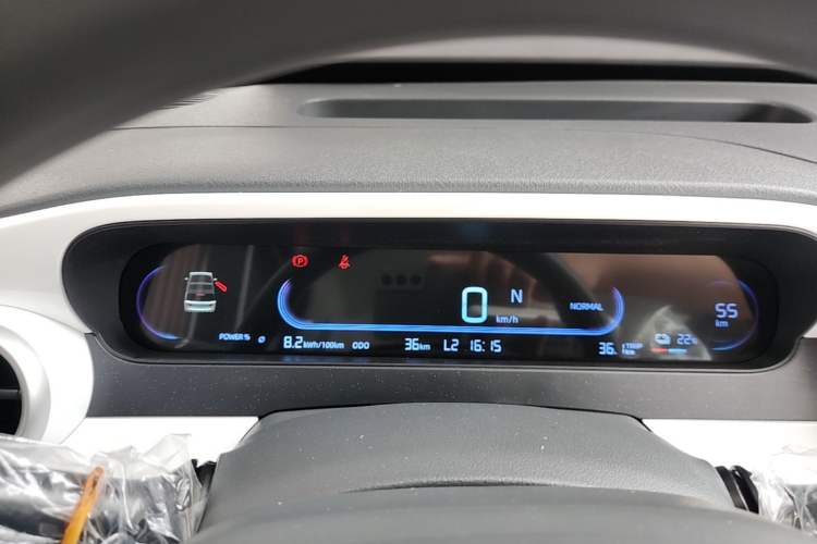 Used Livan Blue Balloon 2025 Model Dynamic Version Instrument Cluster