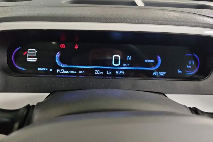 Used Livan Blue Balloon 2025 Model Dynamic Version Instrument Cluster