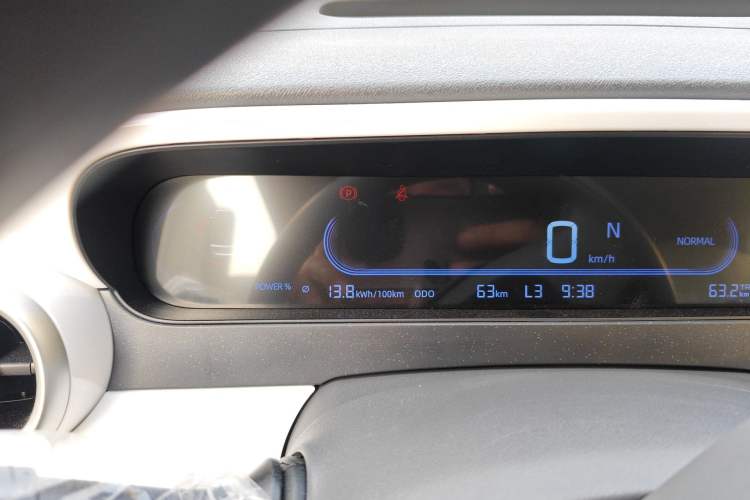 Used Livan Blue Balloon 2025 Model Dynamic Version Instrument Cluster