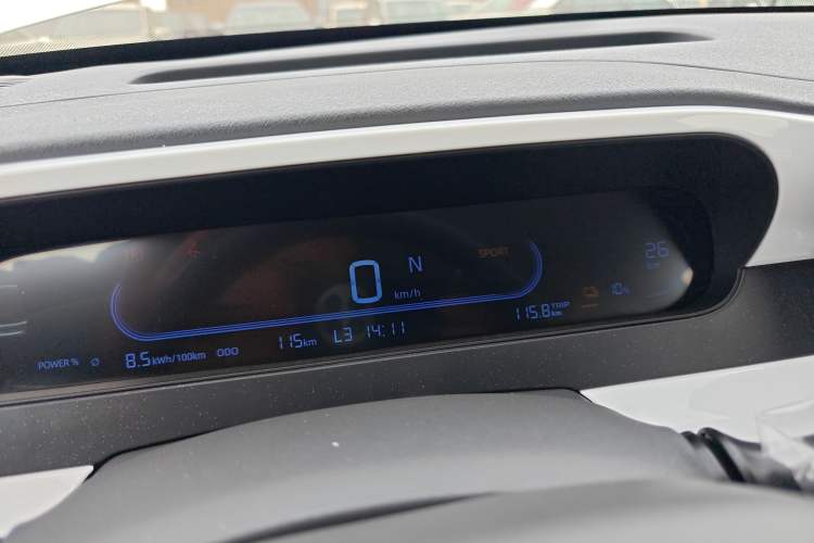 Used Livan Blue Balloon 2025 Model Dynamic Version Instrument Cluster