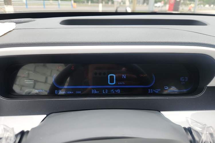Used Livan Blue Balloon 2025 Model Dynamic Version Instrument Cluster