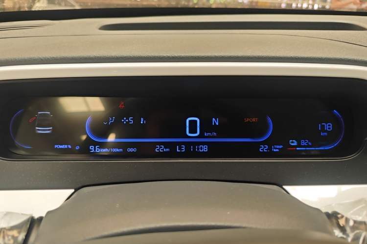 Used Livan Blue Balloon 2025 Model Dynamic Version Instrument Cluster