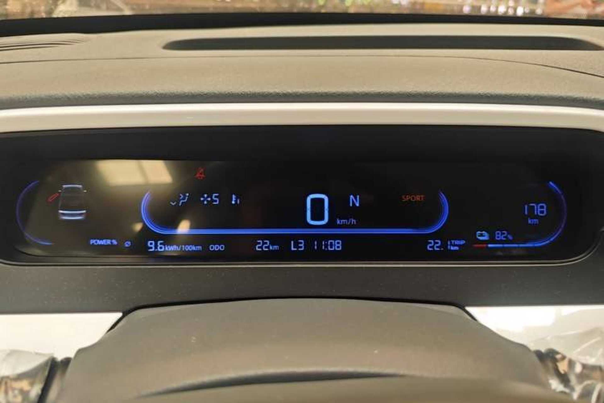Used Livan Blue Balloon 2025 Model Dynamic Version Instrument Cluster