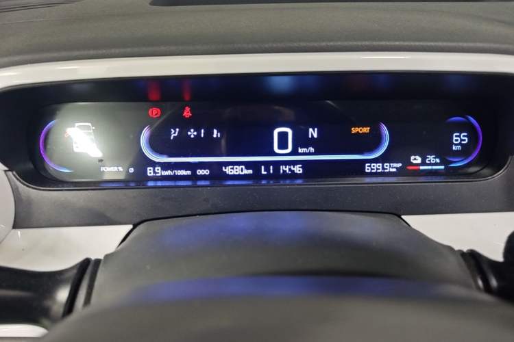 Used Livan Blue Balloon 2025 Model Dynamic Version Instrument Cluster