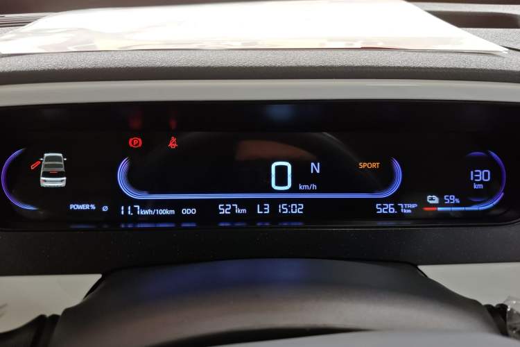 Used Livan Blue Balloon 2025 Model Dynamic Version Instrument Cluster