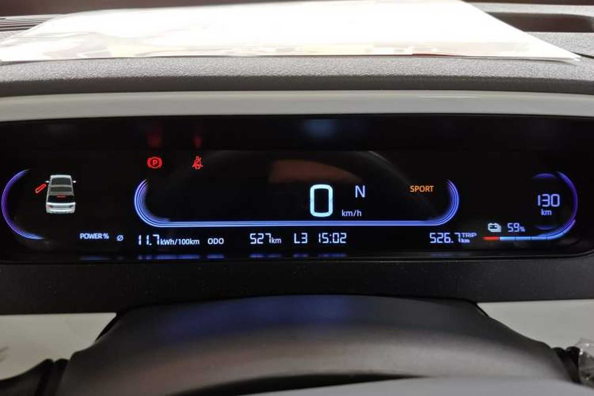 Used Livan Blue Balloon 2025 Model Dynamic Version Instrument Cluster