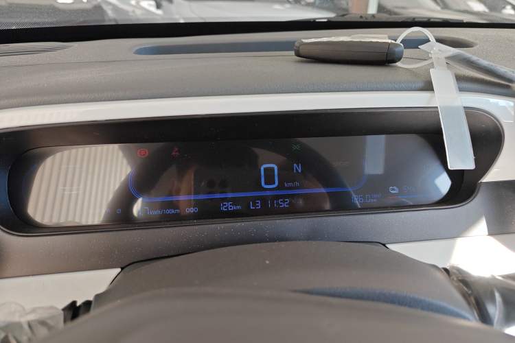 Used Livan Blue Balloon 2025 Model Dynamic Version Instrument Cluster