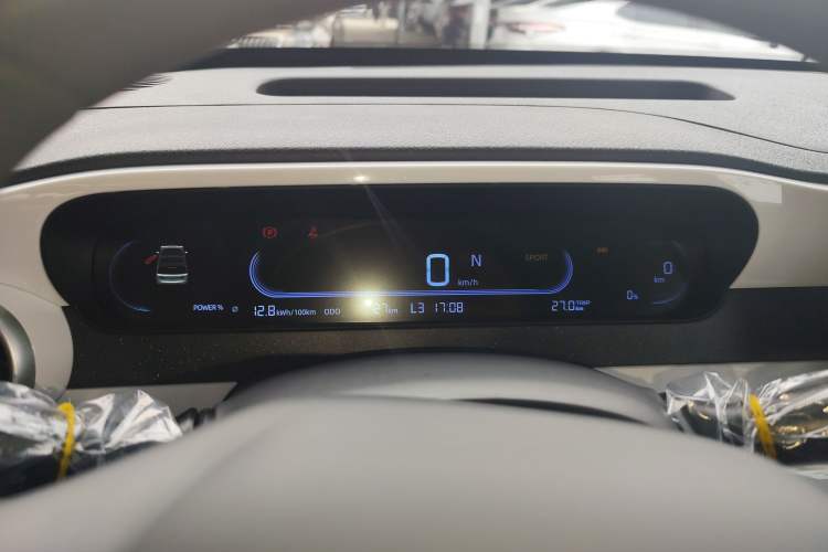Used Livan Blue Balloon 2025 Model Dynamic Version Instrument Cluster