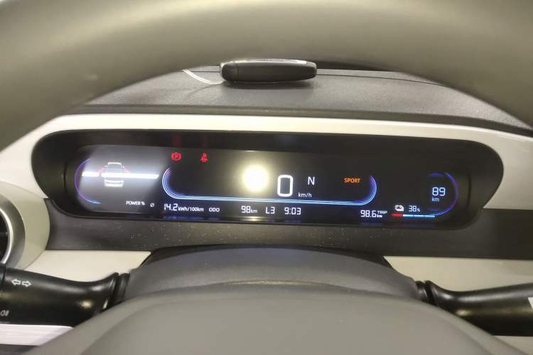 Used Livan Blue Balloon 2025 Model Dynamic Version Instrument Cluster