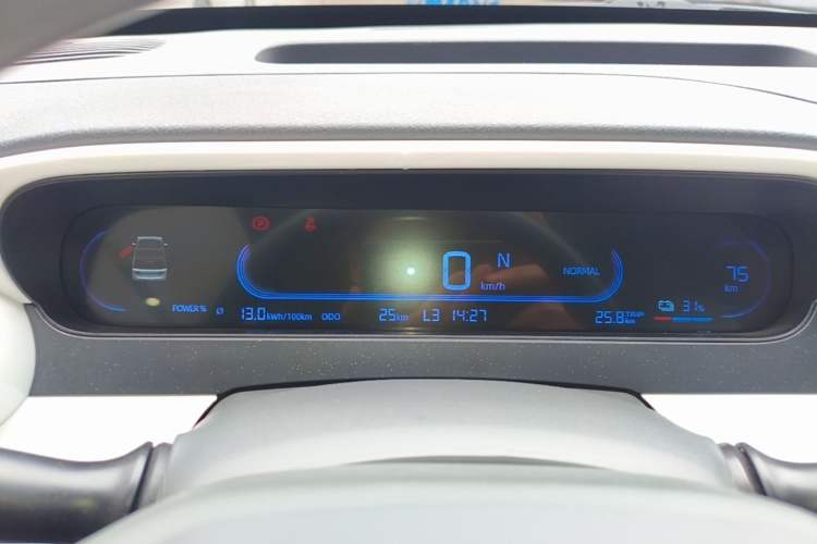 Used Livan Blue Balloon 2025 Model Dynamic Version Instrument Cluster