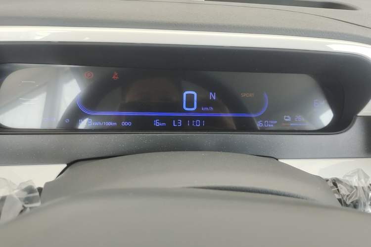 Used Livan Blue Balloon 2025 Model Dynamic Version Instrument Cluster