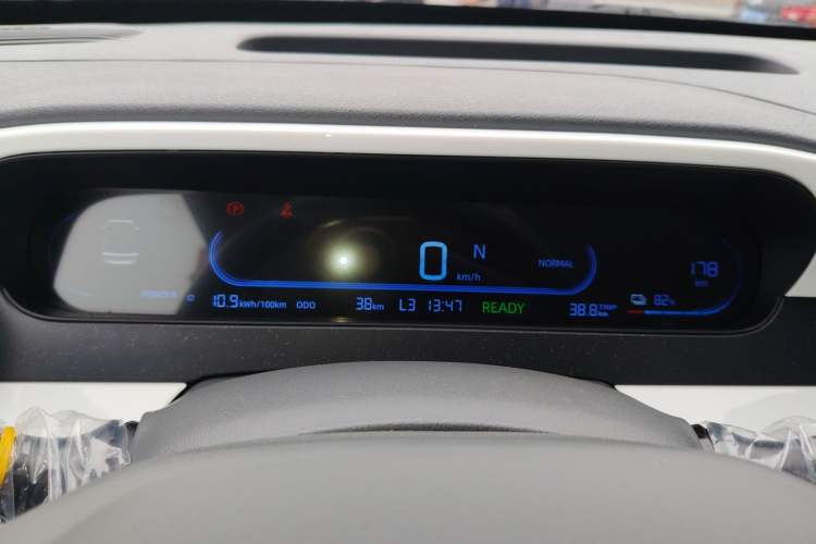 Used Livan Blue Balloon 2025 Model Dynamic Version Instrument Cluster