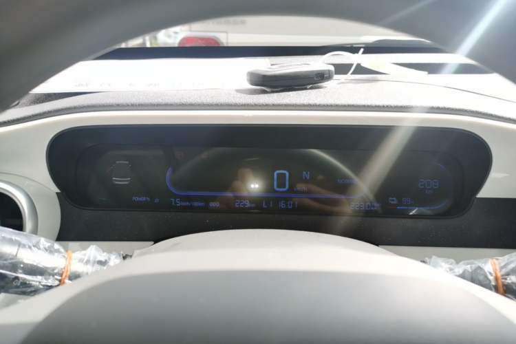 Used Livan Blue Balloon 2025 Model Dynamic Version Instrument Cluster