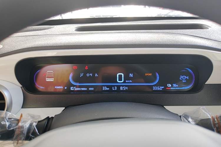 Used Livan Blue Balloon 2025 Model Dynamic Version Instrument Cluster