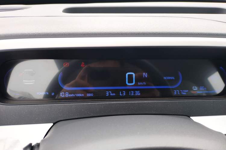 Used Livan Blue Balloon 2025 Model Dynamic Version Instrument Cluster