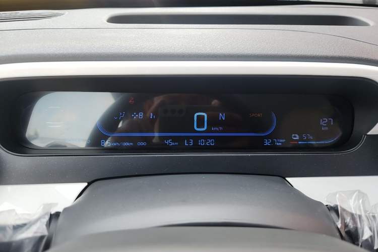 Used Livan Blue Balloon 2025 Model Dynamic Version Instrument Cluster