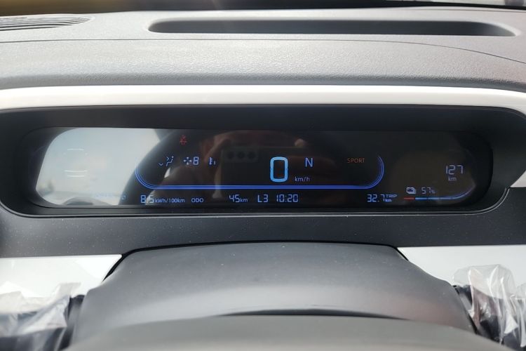 Used Livan Blue Balloon 2025 Model Dynamic Version Instrument Cluster