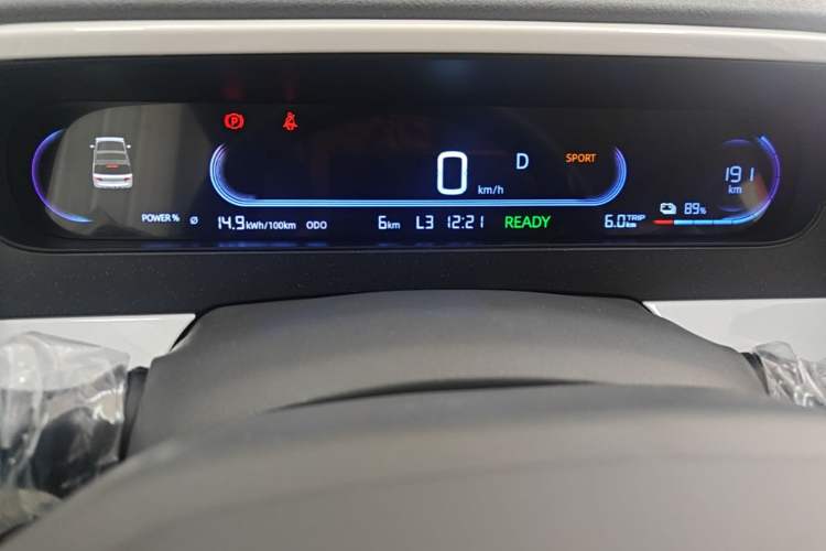 Used Livan Blue Balloon 2025 Model Dynamic Version Instrument Cluster
