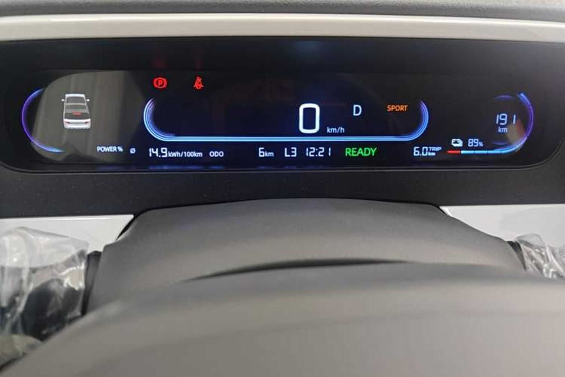 Used Livan Blue Balloon 2025 Model Dynamic Version Instrument Cluster