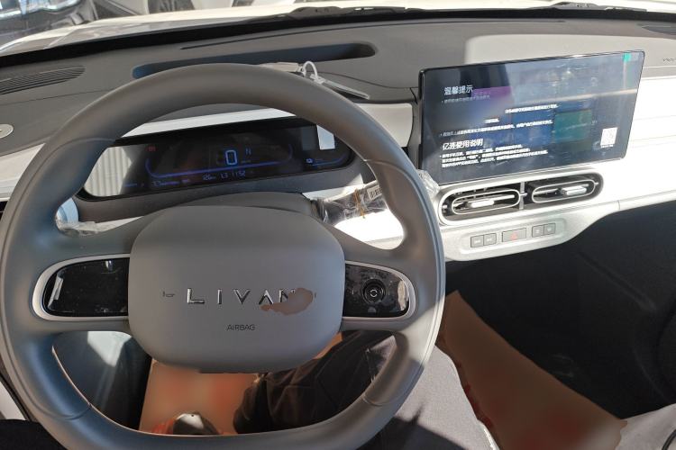 Used Livan Blue Balloon 2025 Model Dynamic Version Interior 2