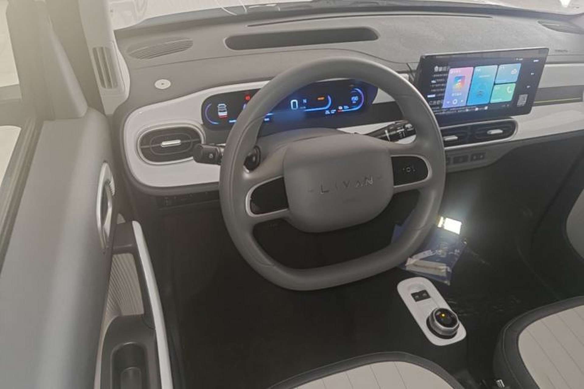 Used Livan Blue Balloon 2025 Model Dynamic Version Steering Wheel