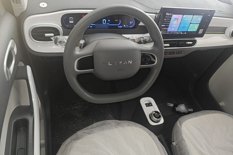 Used Livan Blue Balloon 2025 Model Dynamic Version Steering Wheel