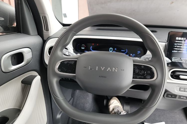 Used Livan Blue Balloon 2025 Model Dynamic Version Steering Wheel