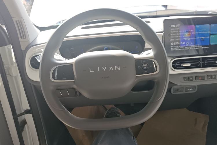 Used Livan Blue Balloon 2025 Model Dynamic Version Steering Wheel