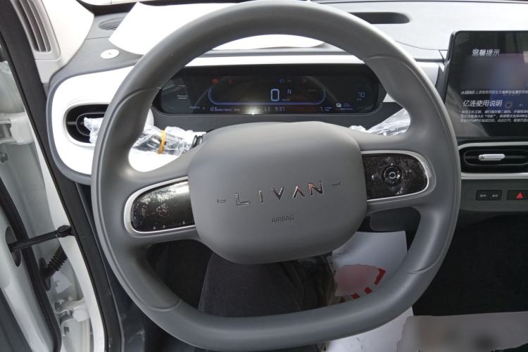 Used Livan Blue Balloon 2025 Model Dynamic Version Steering Wheel