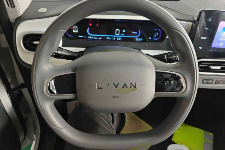 Used Livan Blue Balloon 2025 Model Dynamic Version Steering Wheel