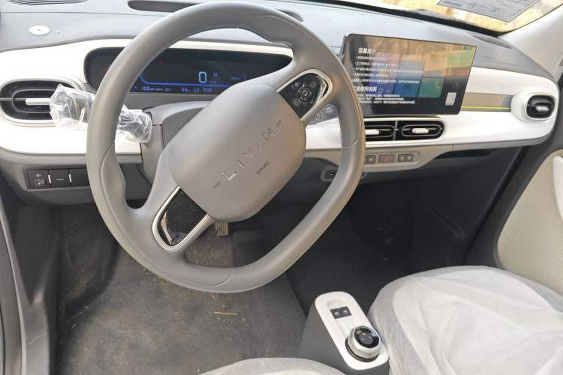 Used Livan Blue Balloon 2025 Model Dynamic Version Steering Wheel
