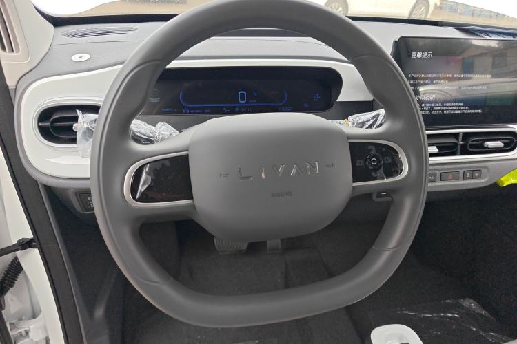 Used Livan Blue Balloon 2025 Model Dynamic Version Steering Wheel