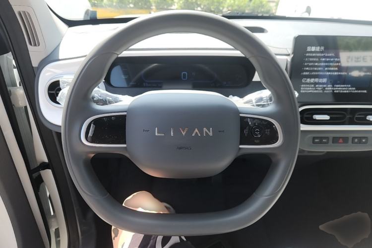 Used Livan Blue Balloon 2025 Model Dynamic Version Steering Wheel