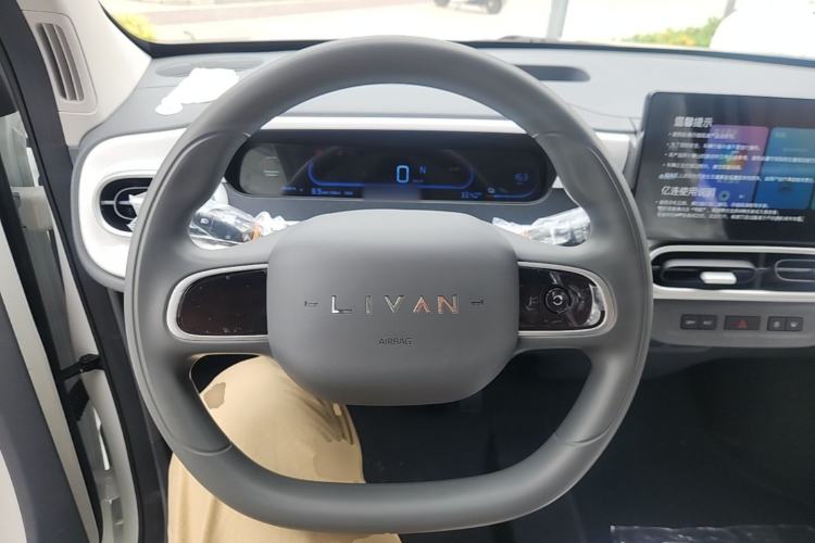 Used Livan Blue Balloon 2025 Model Dynamic Version Steering Wheel
