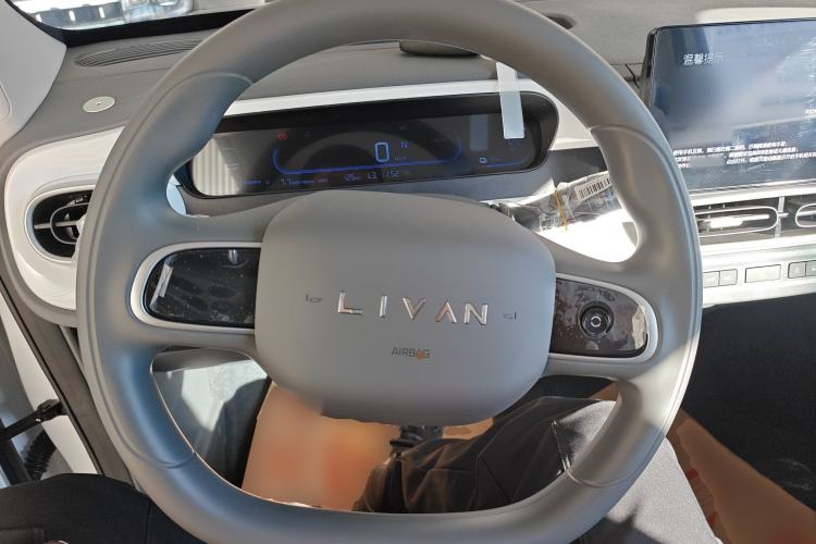 Used Livan Blue Balloon 2025 Model Dynamic Version Steering Wheel